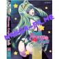 Preview: Princess Knight Olivia #1